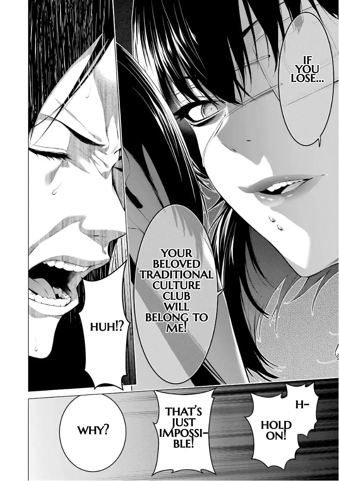 Kakegurui Midari Chapter 35 6